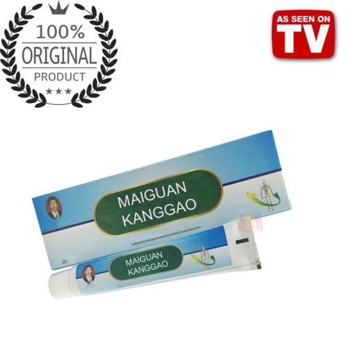 MAIGUAN KANGGAO - Varicose Veins Treatment Cream - inspire shop